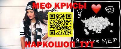 прущая мука Жуковский