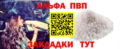 скорость Заволжье