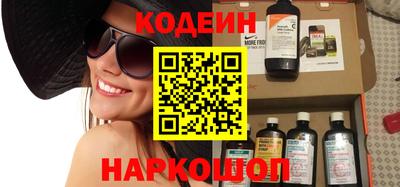 прущая мука Жуковский