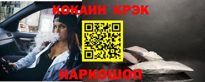 скорость Заволжье