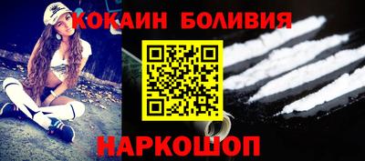 скорость Заволжье
