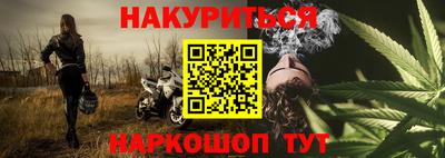 прущая мука Жуковский