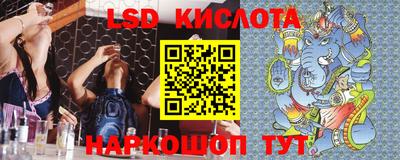 COCAINE Заводоуковск