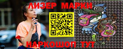 прущая мука Жуковский
