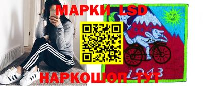 COCAINE Заводоуковск