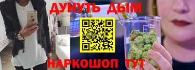 COCAINE Заводоуковск