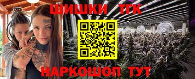 скорость Заволжье