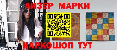 прущая мука Жуковский