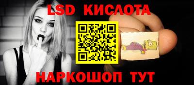 прущая мука Жуковский
