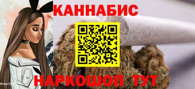 скорость Заволжье