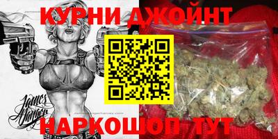 COCAINE Заводоуковск