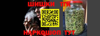 COCAINE Заводоуковск