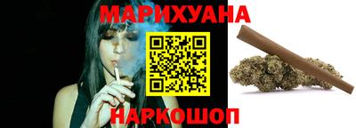 скорость Заволжье