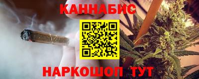 скорость Заволжье