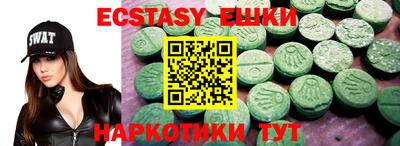 прущая мука Жуковский
