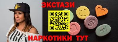 скорость Заволжье