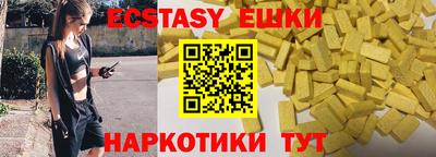 COCAINE Заводоуковск