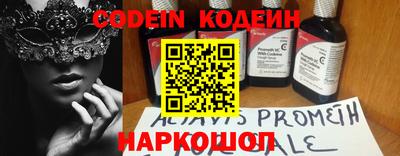 прущая мука Жуковский