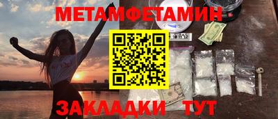 скорость Заволжье