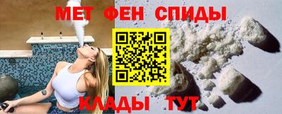 скорость Заволжье