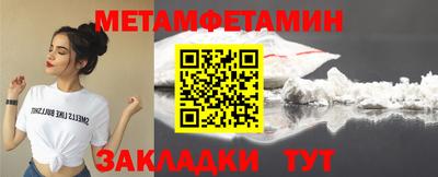 прущая мука Жуковский