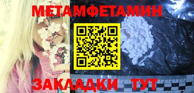 прущая мука Жуковский