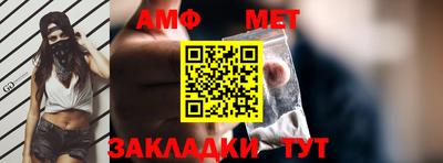 прущая мука Жуковский