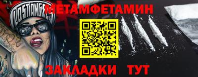 прущая мука Жуковский