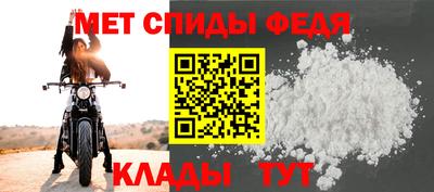 COCAINE Заводоуковск