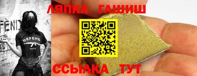 COCAINE Заводоуковск