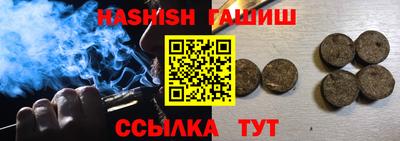 скорость Заволжье