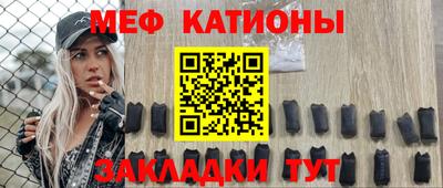 прущая мука Жуковский