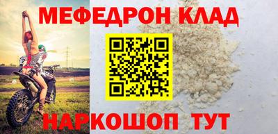 прущая мука Жуковский