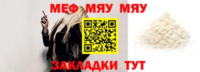прущая мука Жуковский