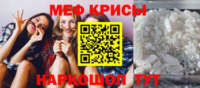 прущая мука Жуковский