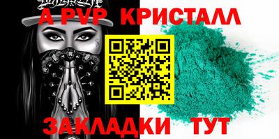 прущая мука Жуковский