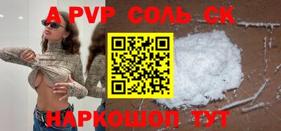 прущая мука Жуковский